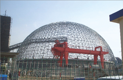 dome structures