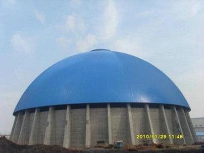 dome-structure 