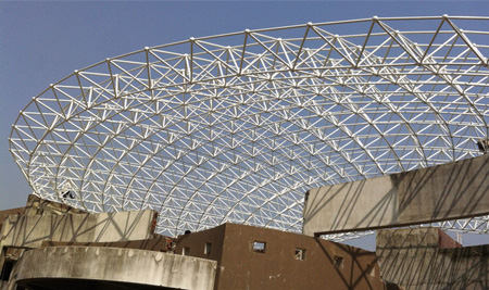 Space Frame